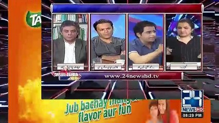 Nasim Zehra @ 8 - 22nd April 2018