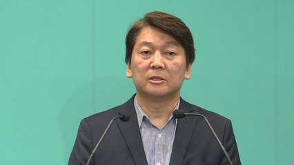 안철수 "박원순, 후보 되려 청와대에 충성" / YTN