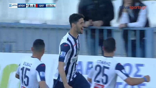1-0 Το γκολ του Χρήστου Αλμπάνη (στα 30 δευτερόλεπτα) - Απόλλων Σμύρνης vs Ολυμπιακός - 22.04.2018 [HD]