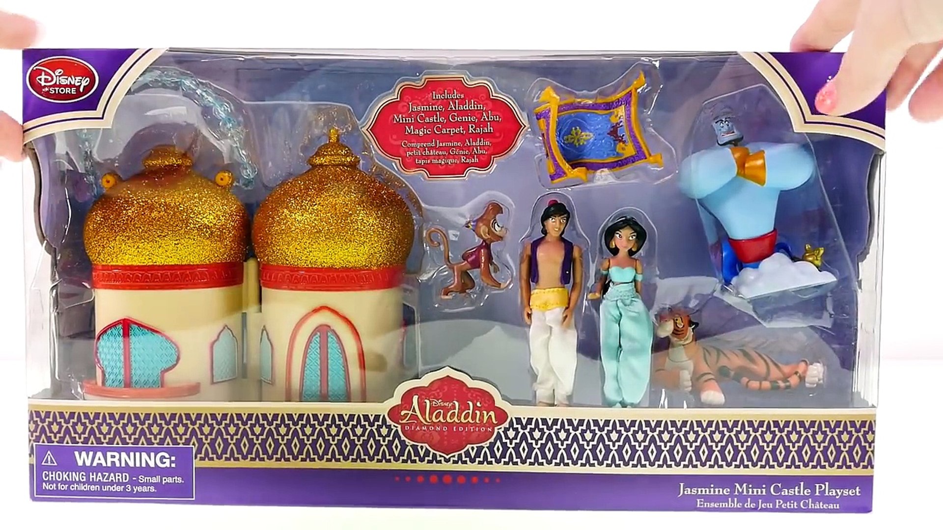 juguetes de aladdin