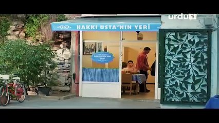 Main Ayesha Gul Episode 105 Urdu 1 – 22nd April 2018