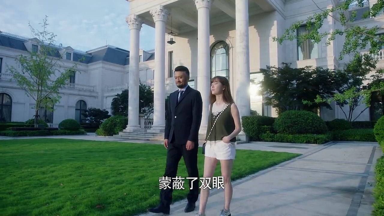 海上嫁女记 30 超清-海上嫁女記第30集