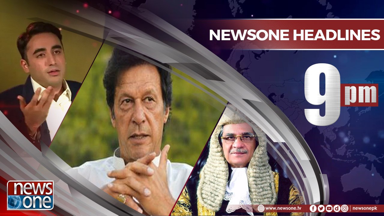 Newsone Headlines 9PM | 22-April-2018