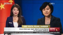 China reitera que Japón debería reconciliarse con los países asiáticos