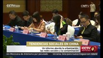 Academia de Ciencias Sociales de China publica informe sobre desarrollo social del país en 2016