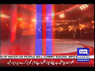 State of education in complete disarray, this is Punjab government - CJP Saqib Nisar suspends VC LCWU, orders inquiry into her appointment