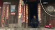 ASÍ ES CHINA - Adentrarse en Baise——Explorando el misterio sobre los Han de las monta
