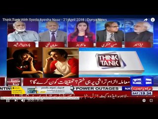 Bhui akhir ap aisi jaga per jati he kyun hain ? Mesha shafi k ilzamat pr ayaz amir ka sawal