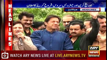 Headlines 2200 22nd April 2018