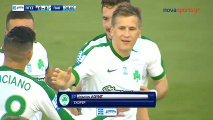 0-2 Robin Lod Goal - Panionios vs Panathinaikos - 22.04.2018 [HD]