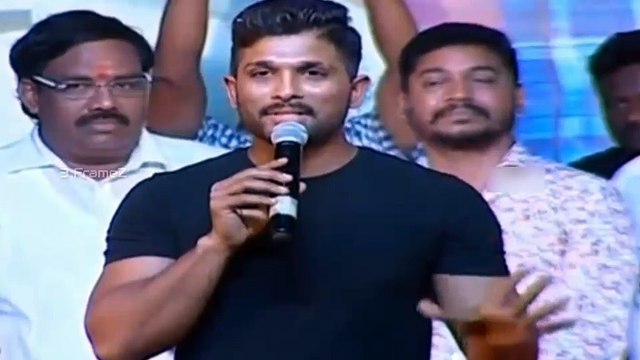Allu Arjun Full Speech about Pawan Kalyan at Naa Peru Shiva Audio Launch | Naa Peru Shiva | Pawan Kalyan | Allu Arjun | Anu Emanuel | Vamsi | DSP