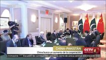 China está dispuesta a profundizar cooperación multilateral con Pakistán