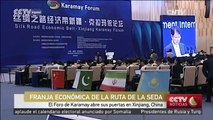 El Foro de Karamay abre sus puertas en Xinjiang, China