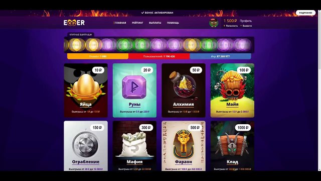 ЗАШКВАРЫ ШКОЛЬНИКОВ В KWAI #9