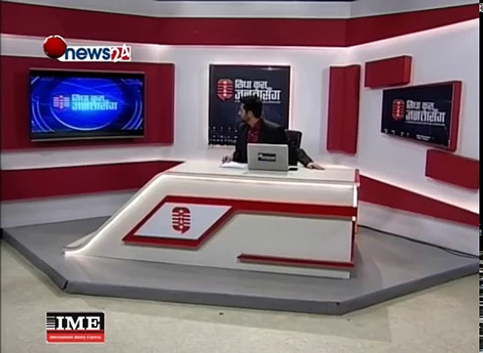 ७ करोडको पिच केही दिनमै यसरी उप्कियो । सिधा कुरा टिममाथी गुण्डागर्दीको प्रयास  !