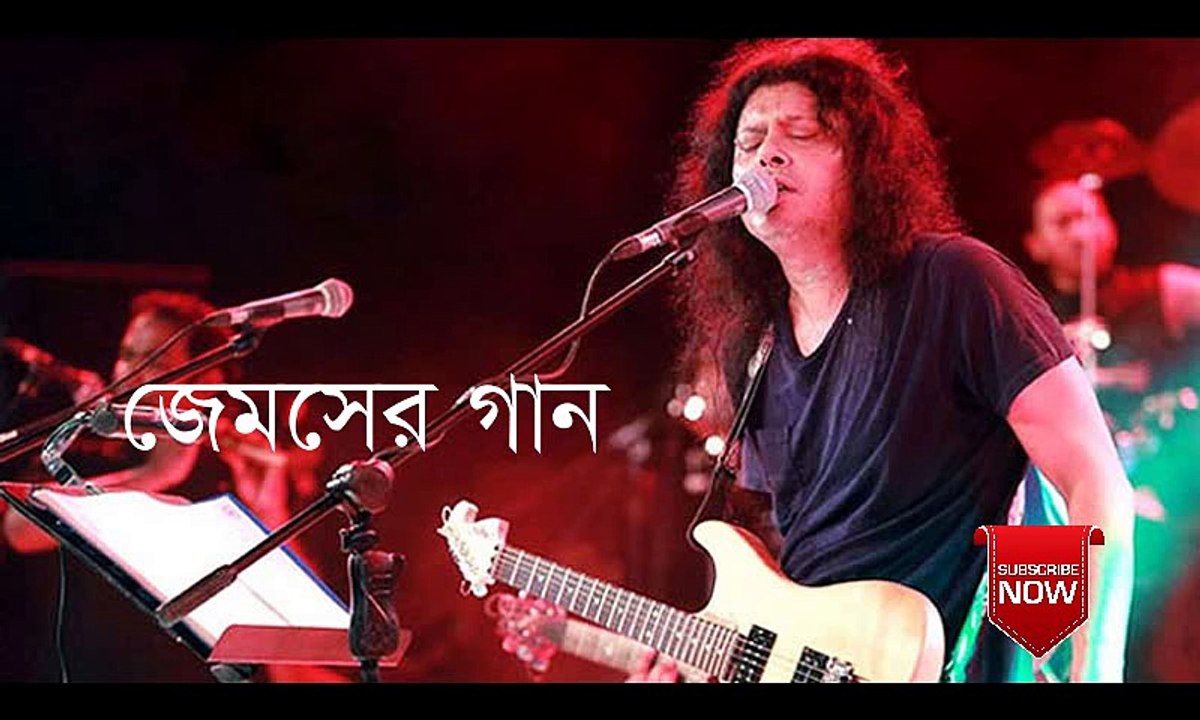 Jems songs |  Ei Bukta Cire| Album Tufan | Bangla songs | Bangladeshi songs | band songs | 8
