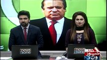 Nawaz Sharif and Maryam Nawaz will return home after a while from London