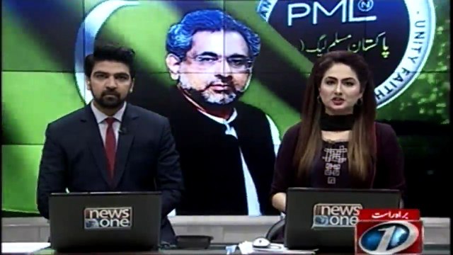 Electricity Crisis, PM Shahid Khaqan Abbasi will visit Karachi today