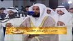 الشيخ مشاري راشد العفاسي | تلاوة سورة الفرقان