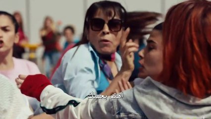 مسلسل الفناء مترجم للعربية - اعلانات الحلقة 5