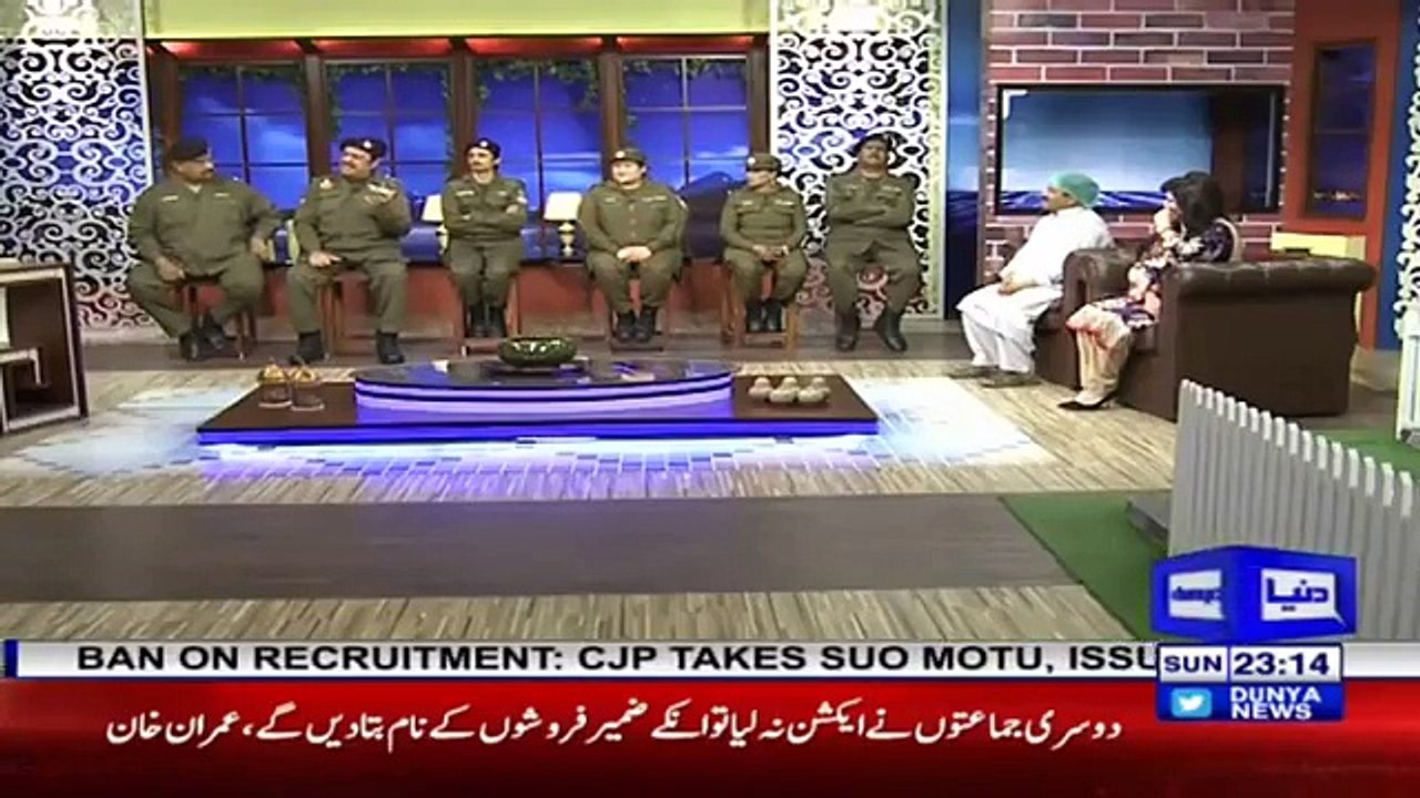 Hasb E Haal 22 April 2018
