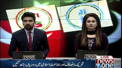 Why did Jamaat e Islami not leave the KP government? Fawad Chaudhry