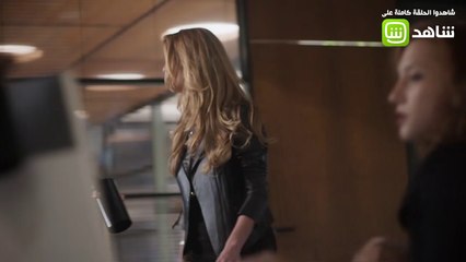 ديانا متوترة للغاية بسبب شئ ما !