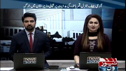 Supreme Court take Suo moto notice on the recruitment of Government institutions