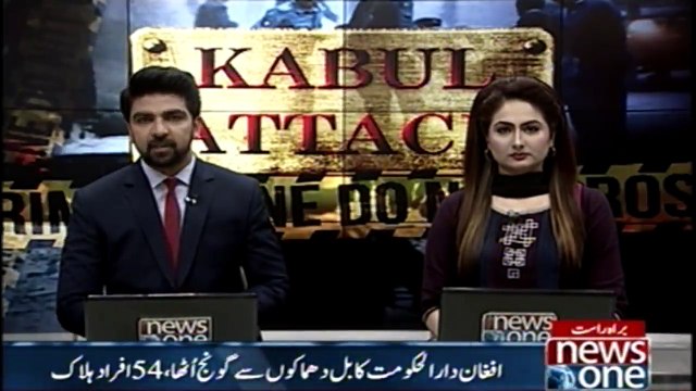 Suicide Bomber Kills at Least 54 Afghans in Kabul