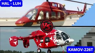Kamov 226T vs HAL Light Utility Helicopter,Kamov 226T vs Dhruv,Comparison ,Hindi