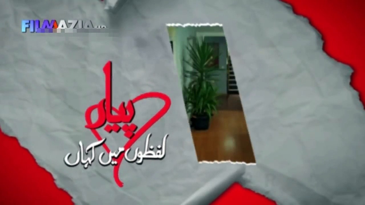 Pyar Lafzon Mein Kahan Episode 34 Promo