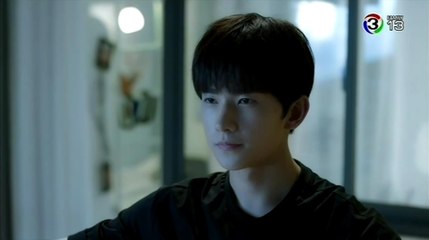 Love O2O ยิ้มนี้โลกละลาย ตอนที่ 11 [1]