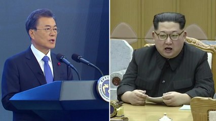 남북 정상회담 D-4...오늘 실무회담 개최 / YTN