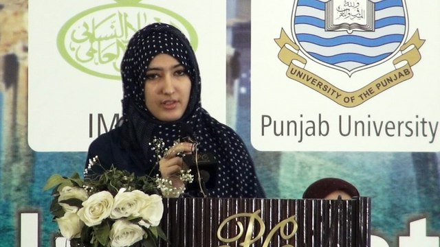 International Muslim Women Union Conference Women Pillars of Civilization