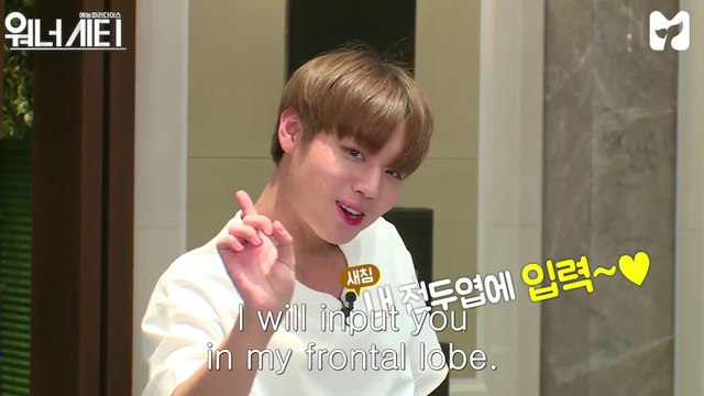 [ENG SUB] 워너원(Wanna One) 정체불명 애교 대방출 [워너시티 Wanna City] 2회 by 모비딕 Mobidic