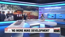 Divided views on whether N. Korea ending nuclear program shows sincerity on denuclearization PART 1