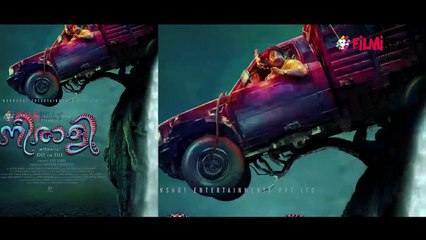 നീരാളി, ട്രോളർമാർ പണി തുടങ്ങി | filmibeat Malayalam