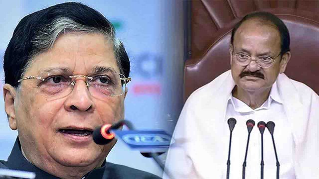 CJI Dipak Mishra पर महाभियोग को Vice President Venkaiah Naidu ने किया खारिज | वनइंडिया हिंदी