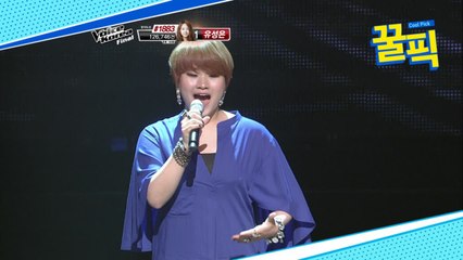 ′복면가왕′ 동방불패 추정 손승연, ′이것은 빼박?′ 과거 레전드 무대!