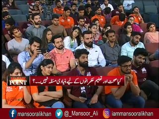 Yasmeen Rashid Jaw Breaking Reply To Mansoor Ali Khan