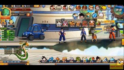 Dragon Ball Z Online - Training Log Finally & Events April 25