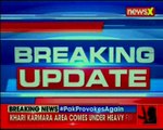 Pak violates ceasefire in Khari Karmara, Poonch; Indian army retaliating