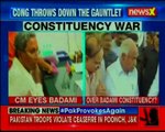 Constituency war Siddaramaiah Vs BS Yeddyurappa likely in Badami