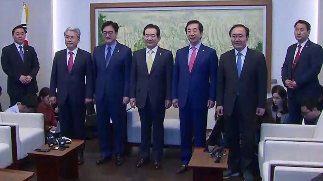 [현장영상] 여야 원내대표 회동...국회 정상화 방안 논의 / YTN