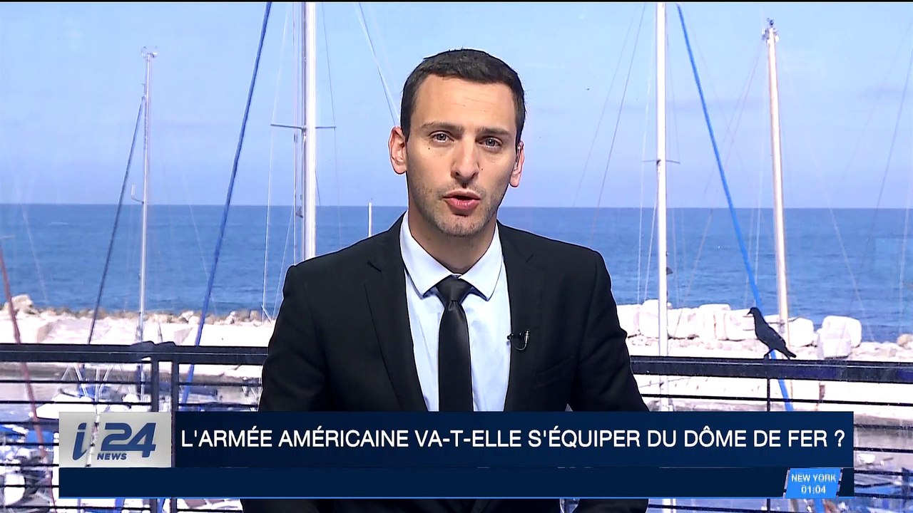 L'armée américaine va-t-elle s'équiper du "Dôme de fer" ?