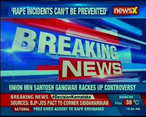 Union Minsiter Santosh Gangwar raked controversy with his remarks on rape