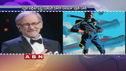 Steven Spielberg to Direct 'Blackhawk' Movie