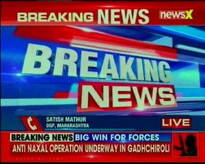 Maharashtra 14 naxalites neutralised in Gadchiroli Bhamragad; operations underway