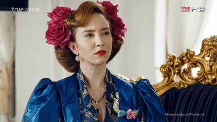 Hoàng Cung 'Thái Lan' Tập 20 Hết (Princess Hour) - Thuyết Minh