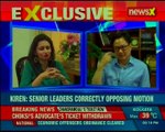 Oppn vs CJI Kiren Rijiju dismisses Opposition's charges, Cong has no proven case of misconduct against CJI